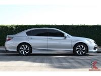Honda Accord 2.0 (ปี 2017) E i-VTEC Sedan รหัส6950 รูปที่ 4
